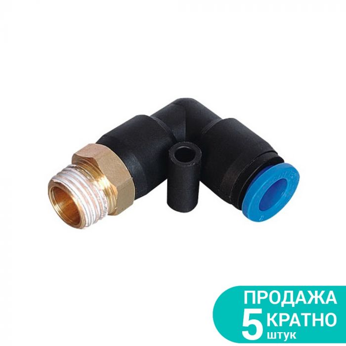 Штуцер цанговий (кутовий) Ø12мм МТ 1/4" SIGMA (7027211)