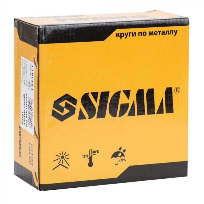 Круг зачисний по металу Ø150×6.0×22.2мм, 10200об/хв SIGMA (1931411)