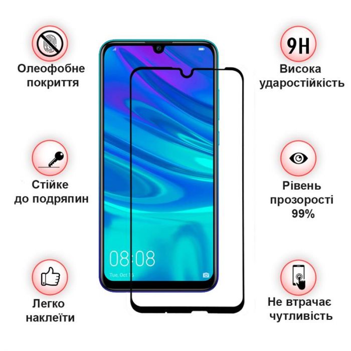 Захисне скло BeCover для Samsung Galaxy A9 (2018) SM-A920 Black (703305)