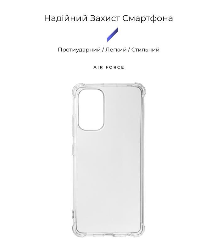 Чохол-накладка Armorstandart Air Force для Samsung Galaxy A32 SM-A325 Transparent (ARM58699)