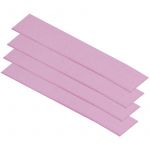 Термопрокладка Arctic Cooling Basic (ACTPD00024A) 120х20х1 мм 4 шт.