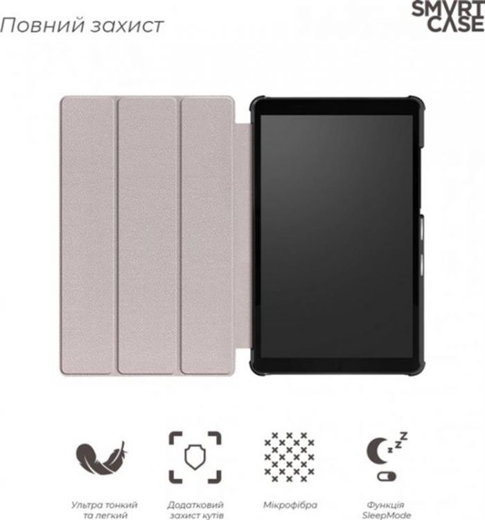 Чохол-книжка Armorstandart Smart Case для Lenovo Tab M7 (ZA570168UA) LTE Green (ARM58609)