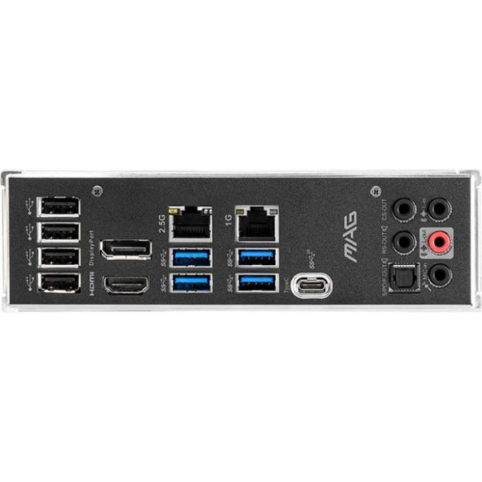 Материнська плата MSI MAG B560 Torpedo Socket 1200