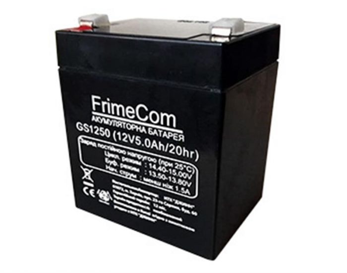 Акумуляторна батарея FrimeCom GS1250 12V 5AH AGM