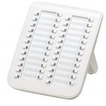 Системна консоль Panasonic KX-DT590RU White