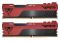 Модуль пам`яті DDR4 2x8GB/4000 Patriot Viper Elite II Red (PVE2416G400C0K)