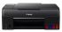 Багатофункційний пристрій А4 Canon PIXMA Pixma G640 (4620C009)