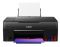 Багатофункційний пристрій А4 Canon PIXMA Pixma G640 (4620C009)