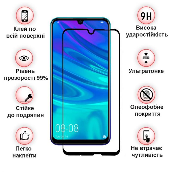 Захисне скло BeCover Premium для Motorola Moto E6s Black (705240)