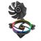 Вентилятор PCCooler Corona RGB