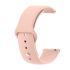 Силіконовий ремінець BeCover для Motorola Moto 360 2nd Gen. Men"s Grapefruit-Pink (706251)