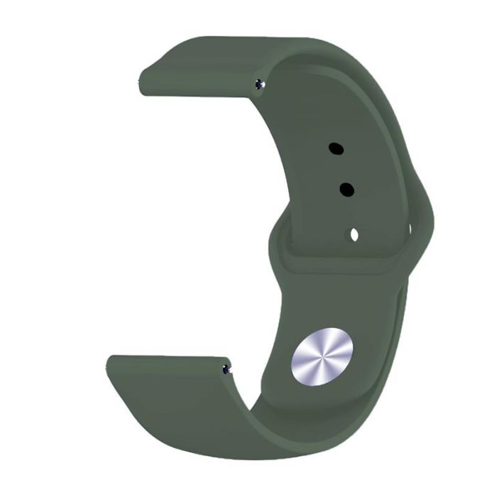 Силіконовий ремінець BeCover для Motorola Moto 360 2nd Gen. Men"s Pine-Green (706262)