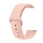 Силіконовий ремінець BeCover для LG Watch Sport W280A Grapefruit-Pink (706211)
