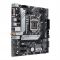 Материнська плата Asus Prime H510M-A WiFi Socket 1200 Материнська плата Asus Prime H510M-A WiFi Socket 1200