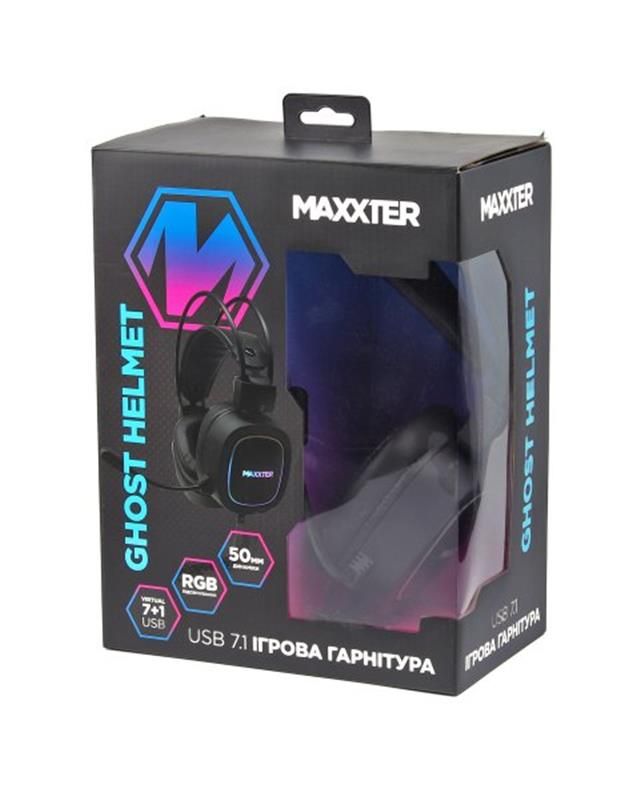 Гарнітура Maxxter Ghost Helmet