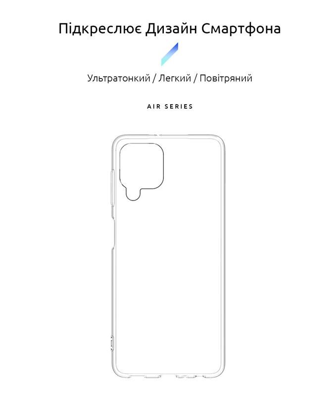 Чохол-накладка Armorstandart Air для Samsung Galaxy A22 SM-A225 Transparent (ARM59321)