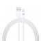 Кабель Armorstandart AMD818 USB - Lightning (M/M), 1 м, білий (ARM58523)