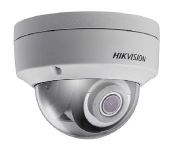 IP камера Hikvision DS-2CD2143G0-IS (2.8 мм)