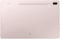 Планшетний ПК Samsung Galaxy Tab S7 FE 12.4" SM-T735 4G Pink (SM-T735NLIASEK)