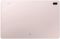 Планшетний ПК Samsung Galaxy Tab S7 FE 12.4" SM-T735 4G Pink (SM-T735NLIASEK)