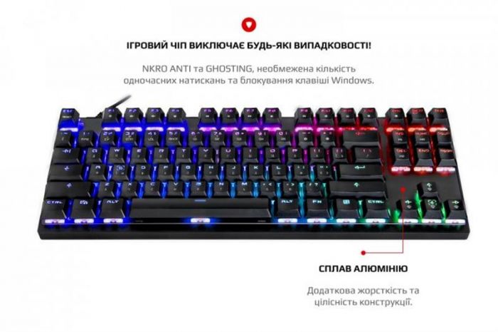 Клавіатура Motospeed K82 Outemu Red Ukr (mtk82mr) Black USB