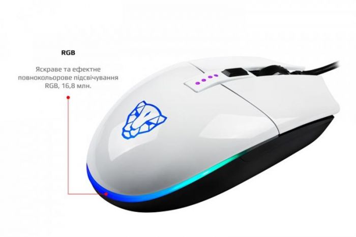 Мишка Motospeed V50 (mtv50w) White USB