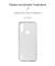 Чохол-накладка Armorstandart Air для Motorola Moto E7 Power/E7i Power Transparent (ARM59425) Чохол-накладка Armorstandart Air для Motorola Moto E7 Power/E7i Power Transparent (ARM59425)