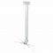Кріплення для проектора Charmount PRB43-65 white