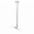 Кріплення для проектора Charmount PRB43-65 white