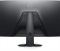 Монiтор Dell 31.5" S3222DGM (210-AZZH) VA Black Curved 165Hz Монiтор Dell 31.5" S3222DGM (210-AZZH) VA Black Curved 165Hz