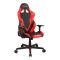 Крісло для геймерів DXRAcer G Series D8100 GC-G001-NR-C2-NVF Black/Red Крісло для геймерів DXRAcer G Series D8100 GC-G001-NR-C2-NVF Black/Red