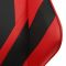 Крісло для геймерів DXRAcer G Series D8100 GC-G001-NR-C2-NVF Black/Red Крісло для геймерів DXRAcer G Series D8100 GC-G001-NR-C2-NVF Black/Red