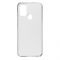 Чохол-накладка Armorstandart Air для Motorola Moto G10/G20/G30 Transparent (ARM59428) Чохол-накладка Armorstandart Air для Motorola Moto G10/G20/G30 Transparent (ARM59428)
