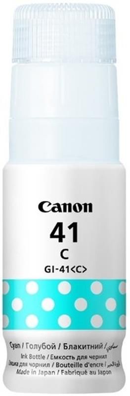 Чорнила CANON GI-41 Pixma G1420/G1460/G2420/G2460/G3420/G3460 (Cyan) (4543C001) 170мл