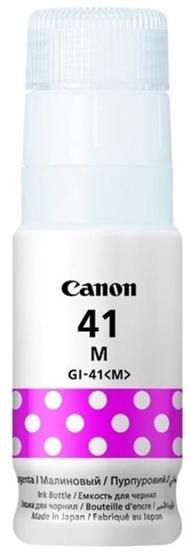 Чорнила CANON GI-41 Pixma G1420/G1460/G2420/G2460/G3420/G3460 (Magenta) (4544C001) 170мл