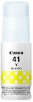 Чорнила CANON GI-41 Pixma G1420/G1460/G2420/G2460/G3420/G3460 (Yellow) (4545C001) 170мл