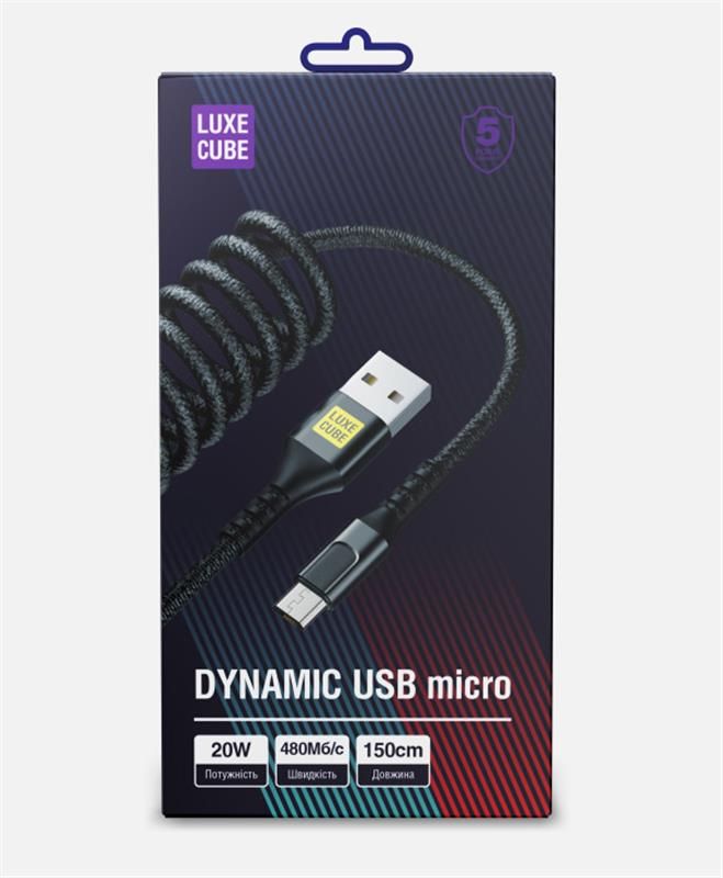 Кабель Luxe Cube Dynamic USB-Lightning, 1.5м, Black (4446689101557) 