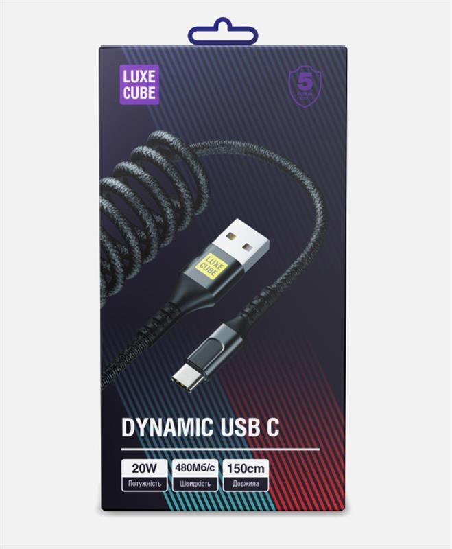 Кабель Luxe Cube Dynamic USB-USB Type-C, 1.5м, Black (4446689101342)
