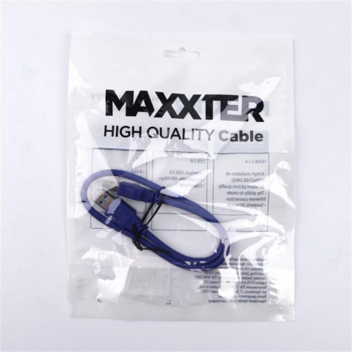 Кабель Maxxter (U-AMAM3-0.5m) USB3.0 - USB3.0, 0.5м, синій