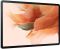 Планшет Samsung Galaxy Tab S7 FE 12.4" SM-T733 Green (SM-T733NLGASEK)