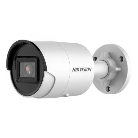 IP камера Hikvision DS-2CD2063G2-I (4 мм)