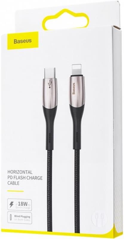 Кабель Baseus Horizontal USB-USB-C, 1м Black (CATLSP-01)