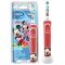 Зубна електрощітка Braun Oral-B Kids Mickey (D100.413.2K Mickey)