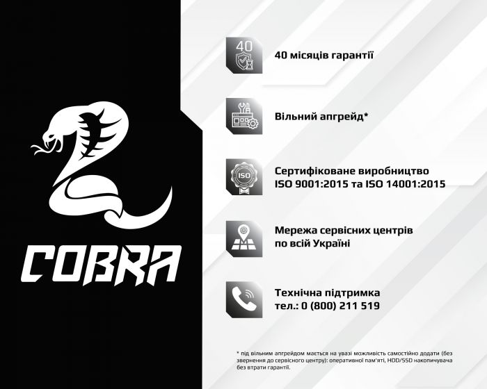 Персональний комп`ютер COBRA Gaming (I14F.32.H2S2.37T.2791)