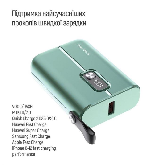 Універсальна мобільна батарея ColorWay Full Power 10000mAh Green (CW-PB100LPK2GR-PDD)