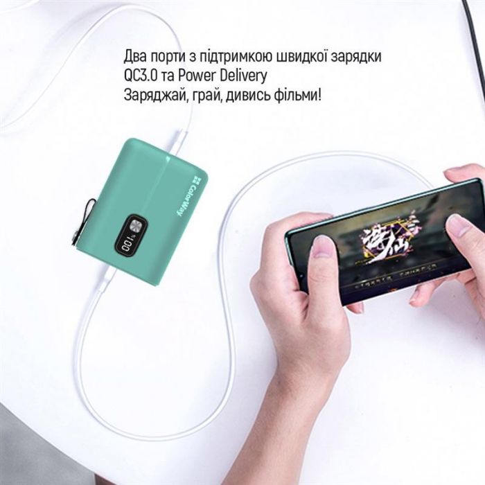 Універсальна мобільна батарея ColorWay Full Power 10000mAh Green (CW-PB100LPK2GR-PDD)