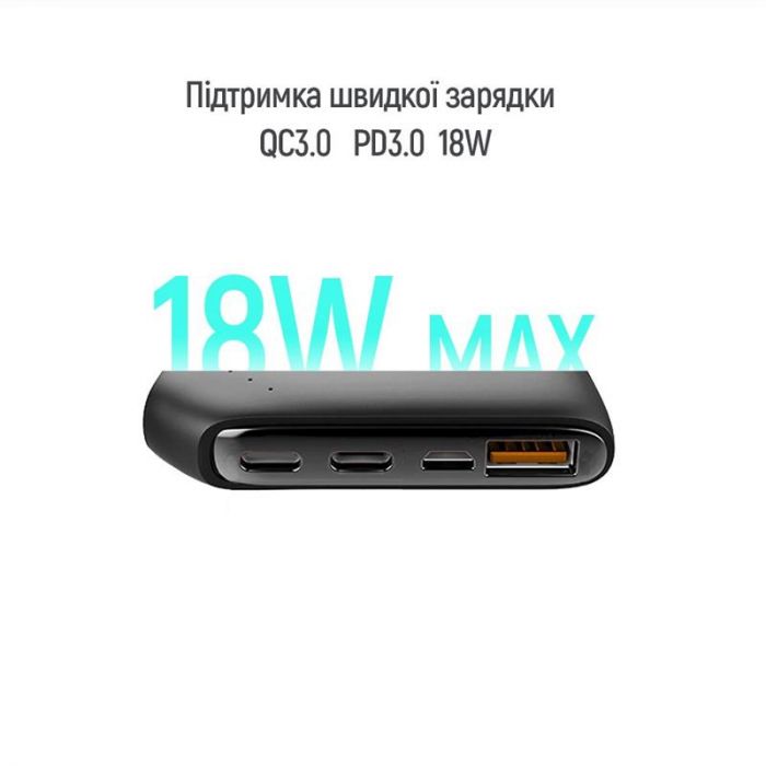 Універсальна мобільна батарея ColorWay Soft Touch 10000mAh Black (CW-PB100LPE3BK-PD)