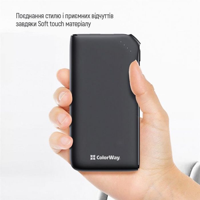 Універсальна мобільна батарея ColorWay Soft Touch 10000mAh Black (CW-PB100LPE3BK-PD)