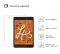 Захисне скло Armorstandart для Apple iPad mini 4/5 (ARM51003)