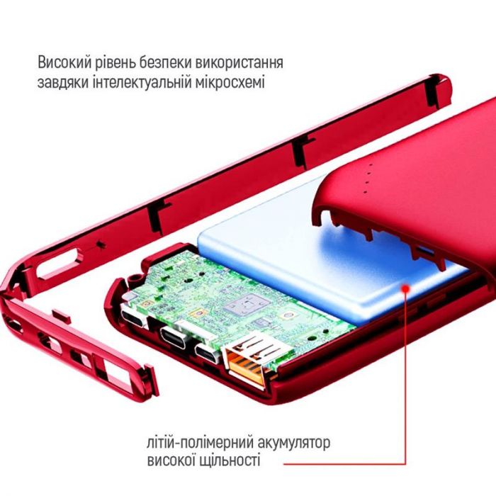 Універсальна мобільна батарея ColorWay Soft Touch 10000mAh Red (CW-PB100LPE3RD-PD)